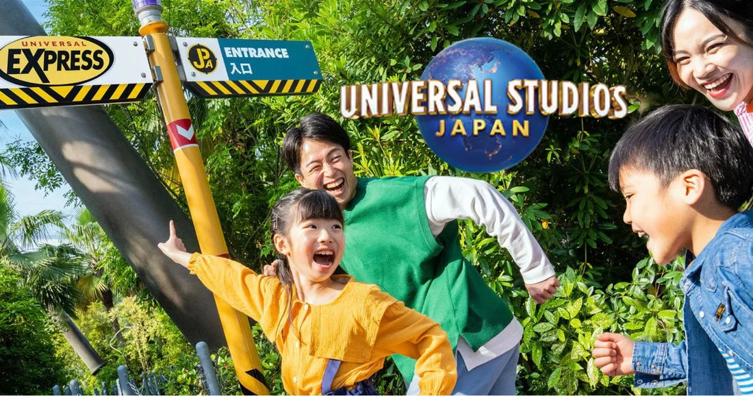 usjエクスプレスパス本当に必要?