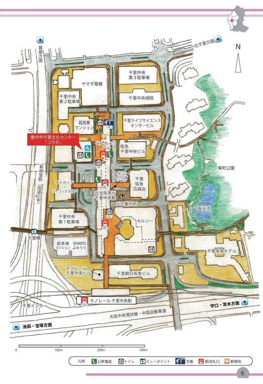 千里中央駐車場
