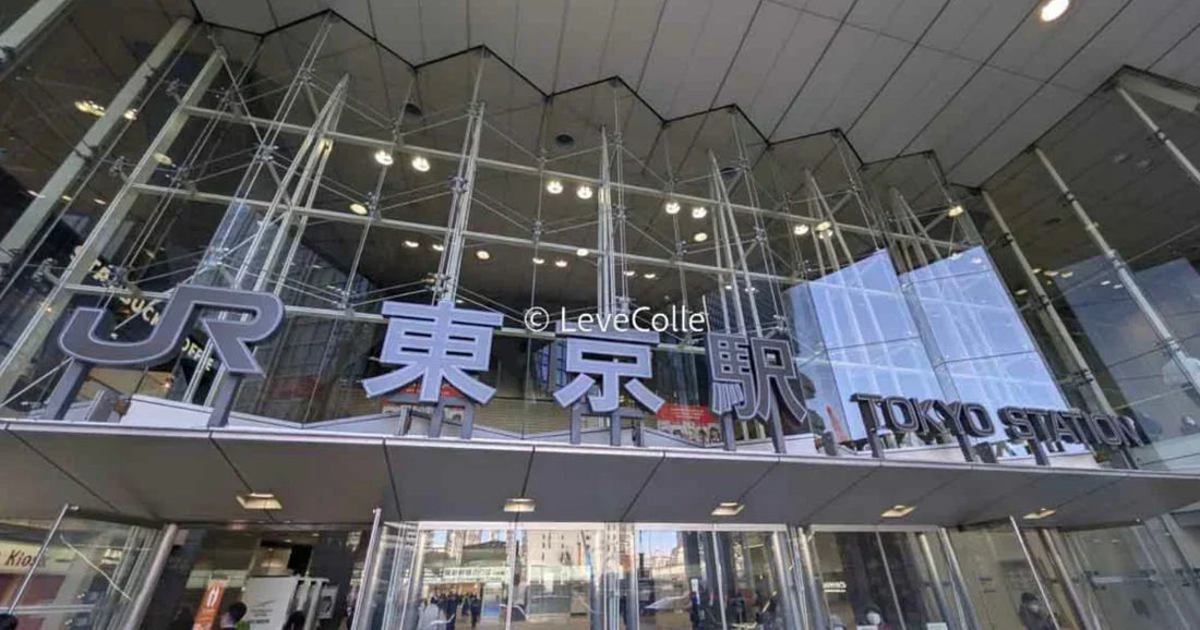東京駅お土産しょっぱい系レビュー